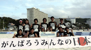 ビーチフットボール白浜大会2011　優勝