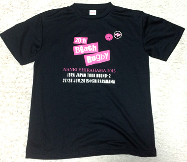 �r�[�`���O�r�[���l���I���W�i��T�V���c