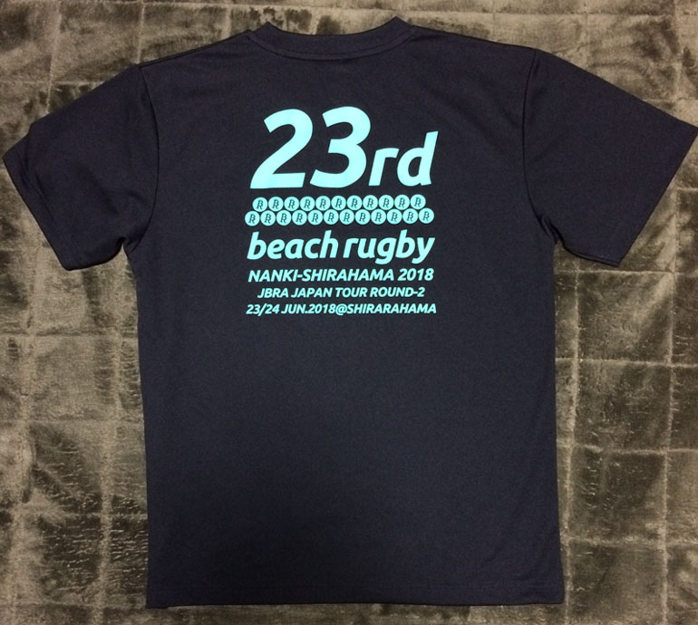 ビーチラグビー白浜大会2017Tシャツ（バック）