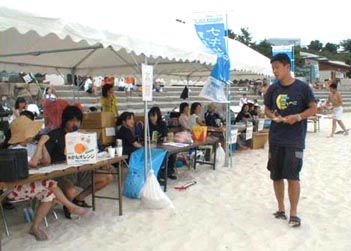 honbu1.JPG(48020�o�C�g)