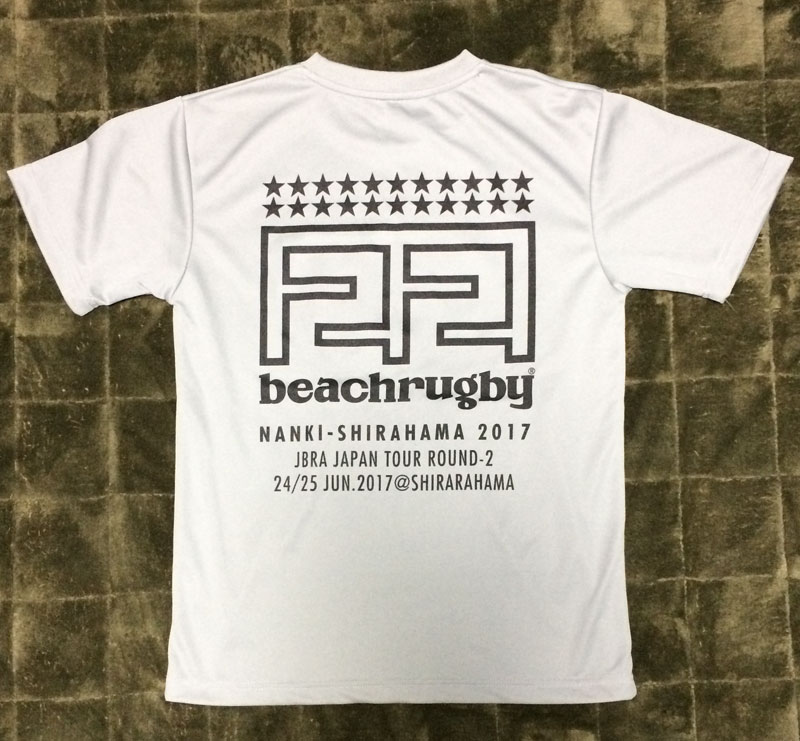 ビーチラグビー白浜大会2017Tシャツ（バック）
